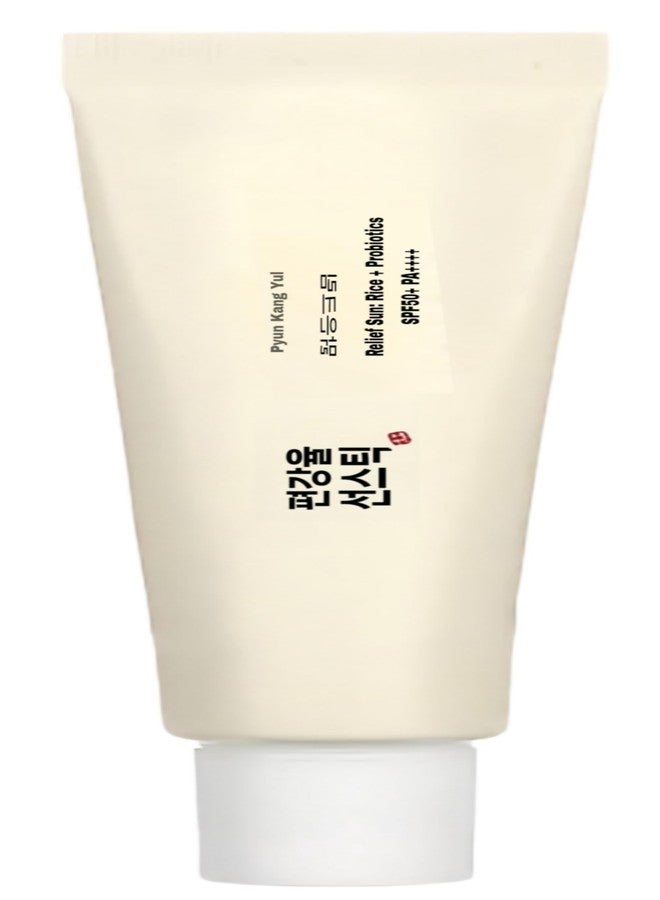 كريم واقي من الشمس كوري أصلي لتخفيف آثار الشمس (50 مل) | واقي من الشمس بعامل حماية SPF 50 PA++++، مرطب، واسع الطيف، خفيف الوزن، مناسب لجميع أنواع البشرة - Image 2