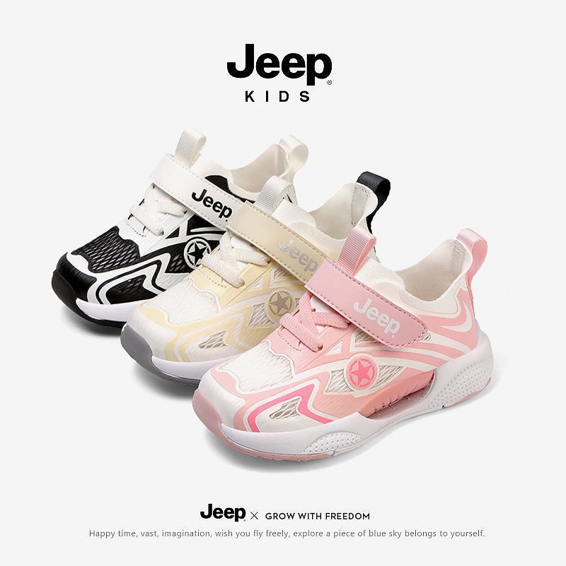 Jeep Baby Shoes, Kidsren'S Sports Shoes, Single Mesh Breathable Running Shoes, Toddlers' Lightweight Soft-Soled Non-Slip Wear-Resistant Casual Shoes - Image 4