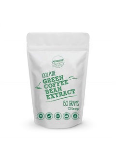 Purisure Green Coffee Bean Extract 150g, Green Coffee with Chlorogenic Acid, Body Detox and Cleanse for Women and Men, Natural Appetite Suppressant to Support Vitality and Energy, 750 Servings  - Image 1