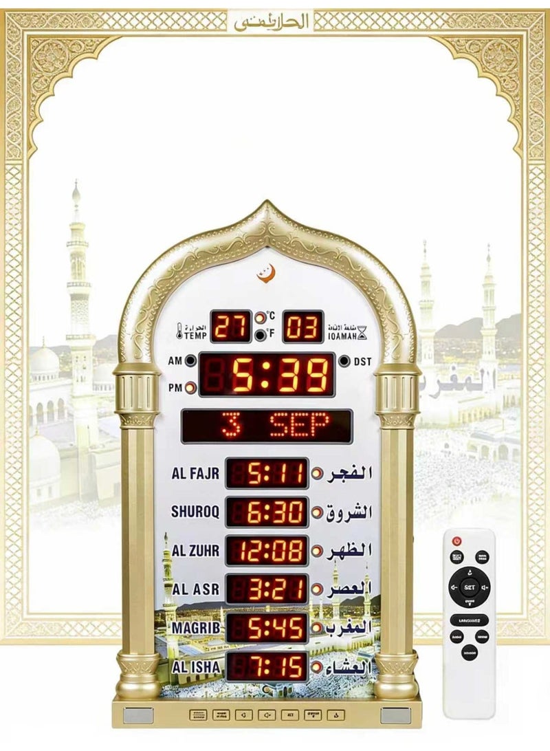 ساعة حائط إسلامية رقمية LED، ساعة حائط لعرض أوقات الصلاة في المسجد، ساعة مسجد مع أذان كامل (ذهبية) 25X5X40cm - Image 1