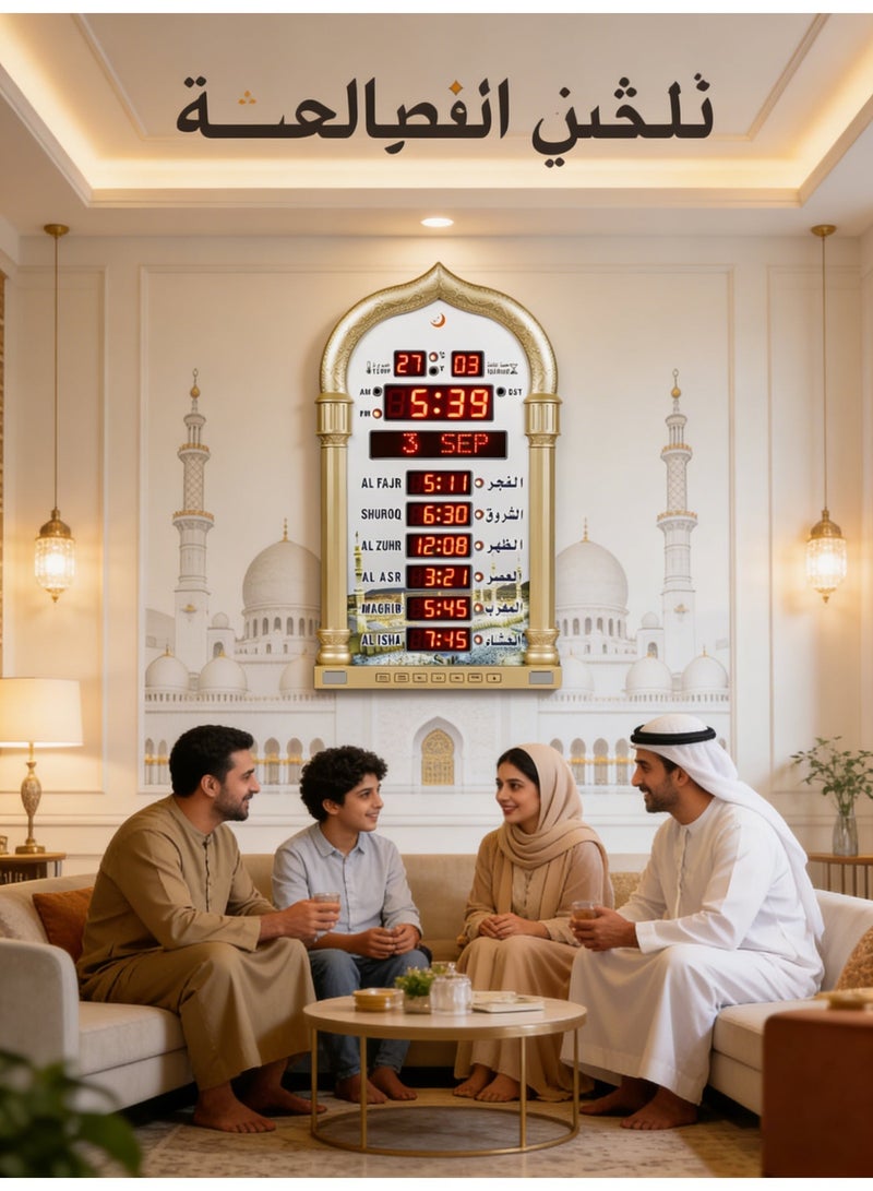 ساعة حائط إسلامية رقمية LED، ساعة حائط لعرض أوقات الصلاة في المسجد، ساعة مسجد مع أذان كامل (ذهبية) 25X5X40cm - Image 4