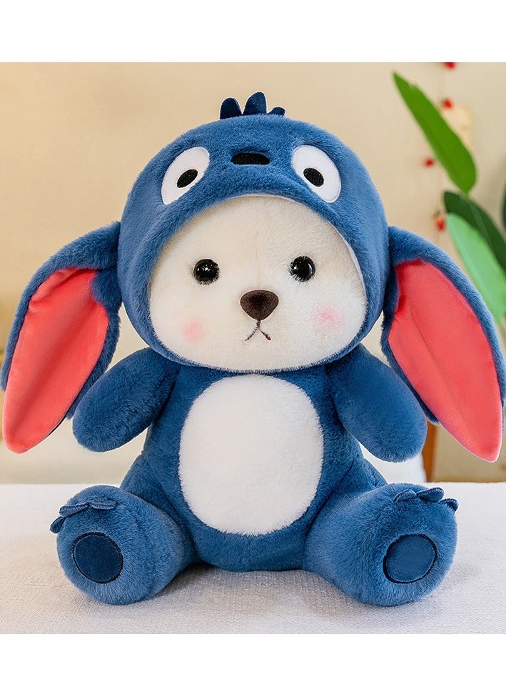 Gerenic Teddy Bear Plush Toy, Cute Teddy Bear with Removable Stitch Hat, Stuffed Toy for Bed, Sofa and more  - Image 2