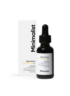 MINIMALIST 2% Alpha Arbutin Serum For Pigmentation & Dark Spots Removal; Antipigmentation Face Serum For Men & Women With Hyaluronic Acid To Remove Blemishes Acne Marks & Tanning; 30 Ml  - Image 2