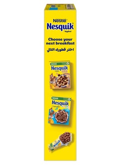 Chocolate Breakfast Cereals - pzsku/Z49007DA2AC311B0D3EAEZ/45/1740580105/910ea77f-efde-46f6-8ef5-1194b2c83f12