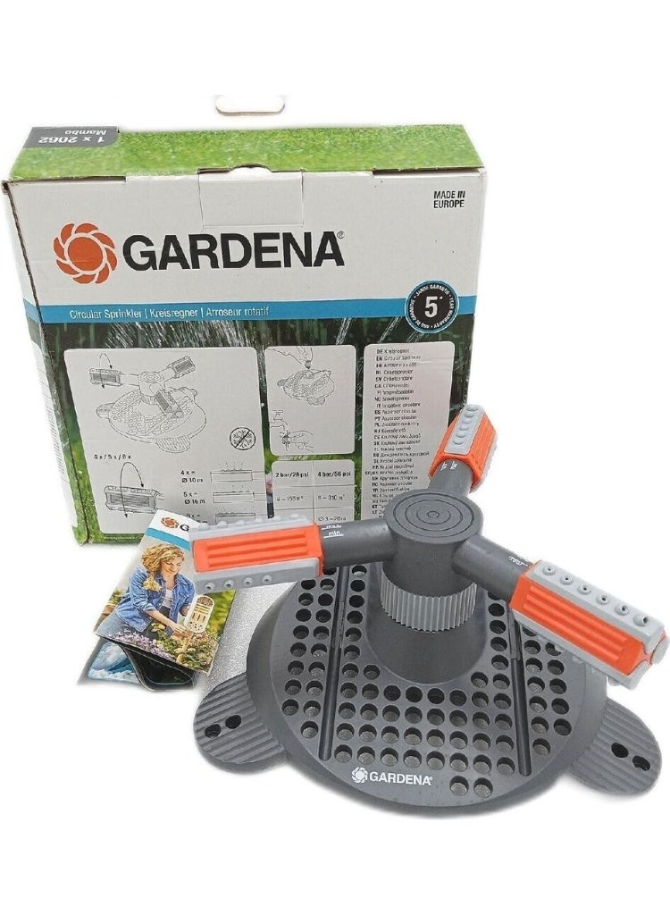 GARDENA Comfort Circular Sprinkler Mambo With Rotating Precision Nozzle Heads For Areas Up To 9-310M² With Integrated Filter 3-20M - Image 4