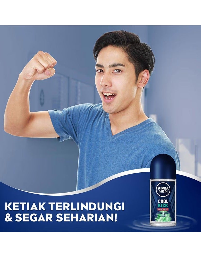 نيفيا مزيل لرائحة العرق كول كيك فريزي جرين من نيفيا 50 مل - Image 3