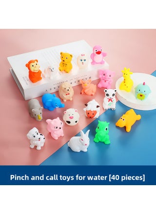 1 x 5 pcs Cartoon Squeeze Sound Bath Toys 13pc Set 40 small animals are randomly mixed with non-heavy samples. - pzsku/Z4901F80A36B70CD65643Z/45/1746225690/bc6d291f-7183-47f9-925a-84452876e071
