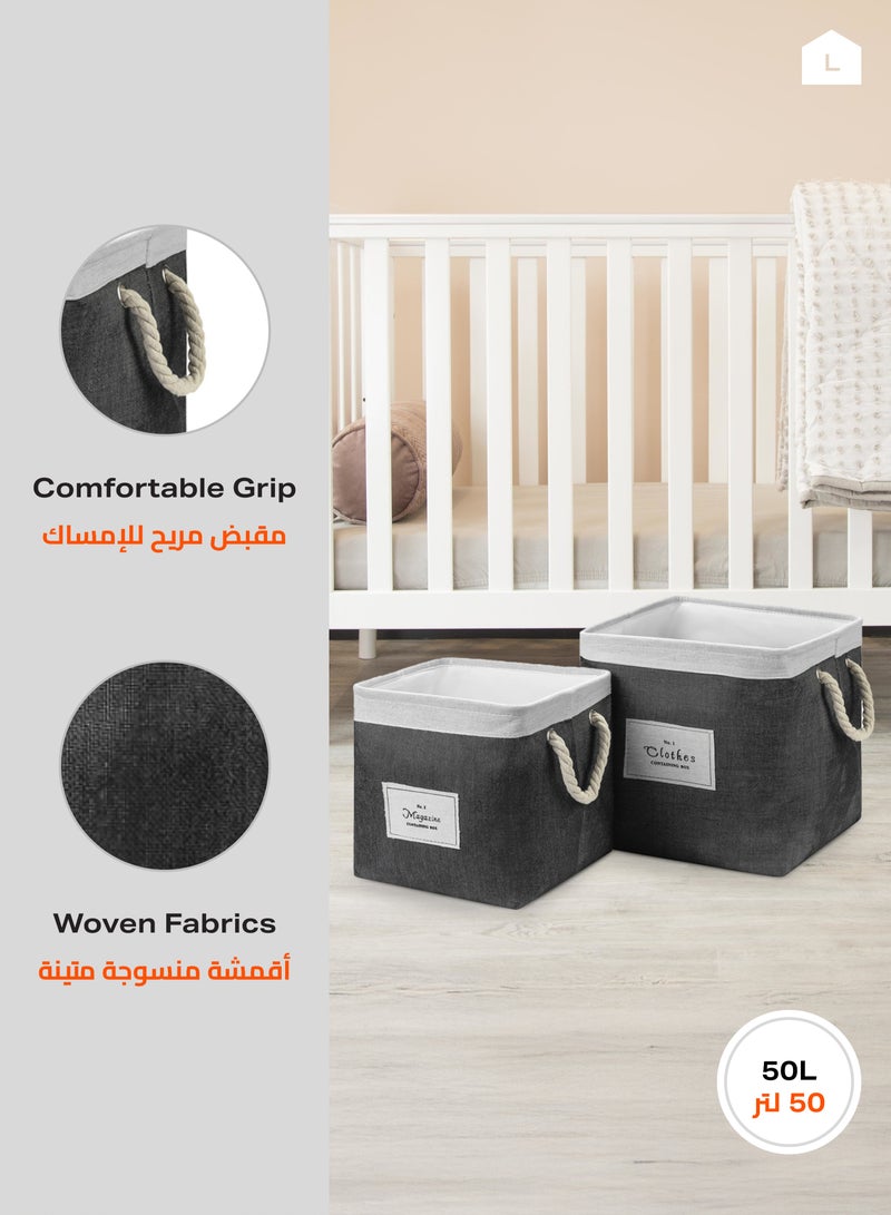 LAWAZIM Round Laundry Basket Set 2 Pieces Storage Basket | Laundry Hamper | Boxes for Organizing - Black - Image 4