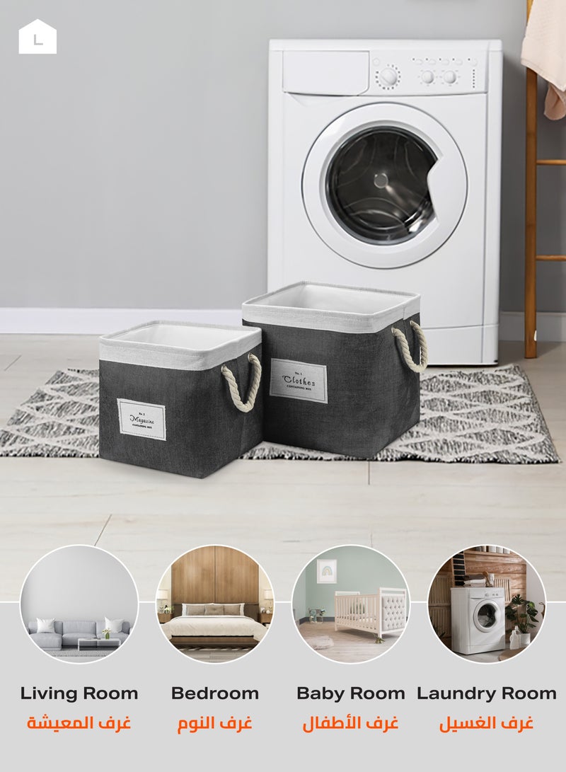 LAWAZIM Round Laundry Basket Set 2 Pieces Storage Basket | Laundry Hamper | Boxes for Organizing - Black - Image 5