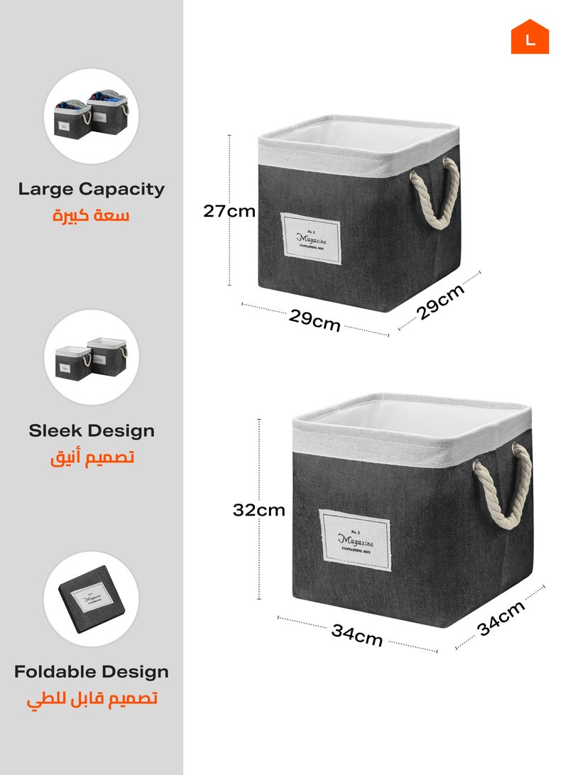 LAWAZIM Round Laundry Basket Set 2 Pieces Storage Basket | Laundry Hamper | Boxes for Organizing - Black - Image 2