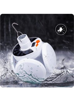 Qasul Solar Solar Energy and USB Charging 5 Wing Garden Lighting LED Hanging Practical Lamp  - Image 4