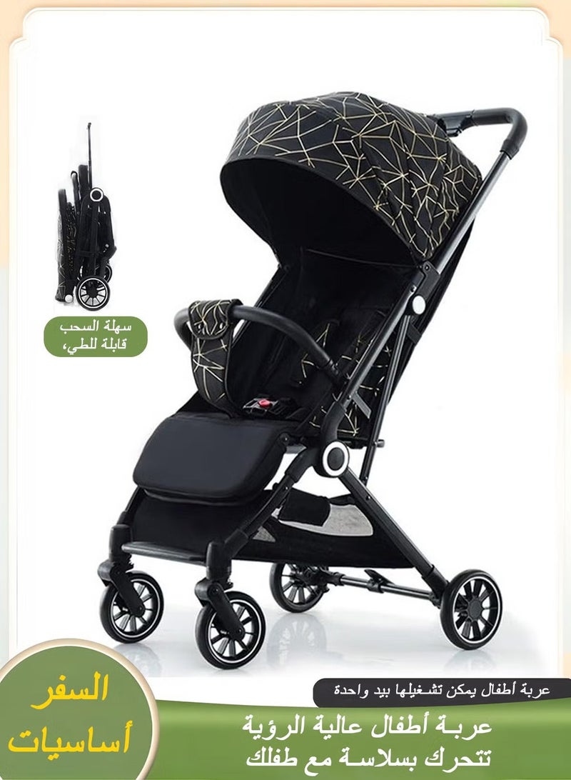 عربست عربية أطفال فاخرة قابلة للطي بيد واحدة - خفيفة الوزن مع مظلة كبيرة وعجلات 4 اتجاهات | مقعد متعدد الوضعيات | مناسبة للسفر والطيران (من الولادة حتى الطفولة) - Image 1