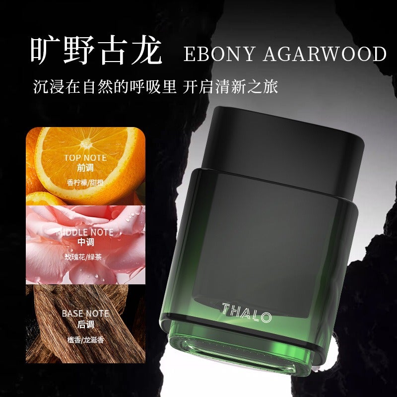 معطر سيارات فاخر - عطر صلب يدوم طويلاً للرجال، حامل زجاجي، رائحة زهرية