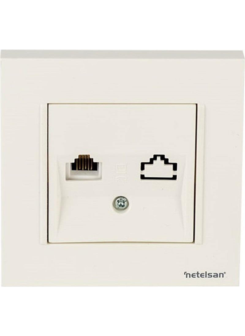 Netelsan - Data Socket Rj 45 Cat6 + Frame Included - Image 1