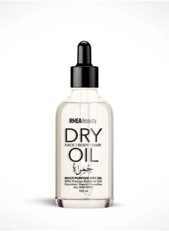 Rhea beauty Dry Oil  khumra  Multi-Purpose 100Ml 