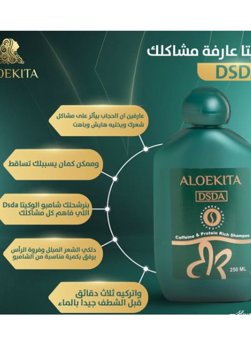 Aloekita - Aloekita DSDA Caffeine & protein rich Shampoo for Hair Loss - 250ml - Image 1