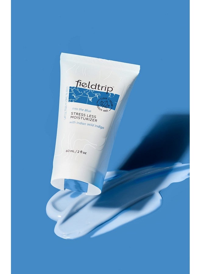 فيلد تريب مجموعة المبتدئين - Image 4