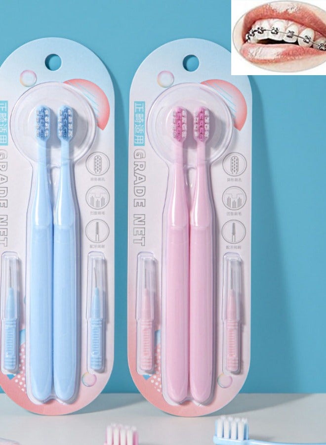 XIYU فرشاة أسنان تقويمية على شكل U بشعيرات ناعمة (4 قطع) مع فرشاة بين الأسنان واحدة - Image 1