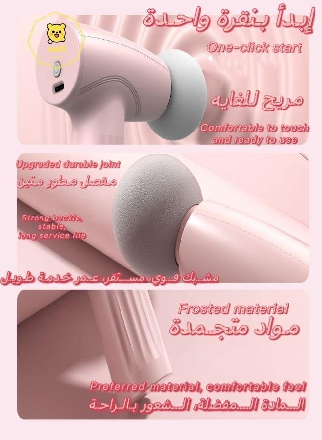 wafi Three-Speed Adjustable Mini Portable Fascia Gun Pink  - Image 3