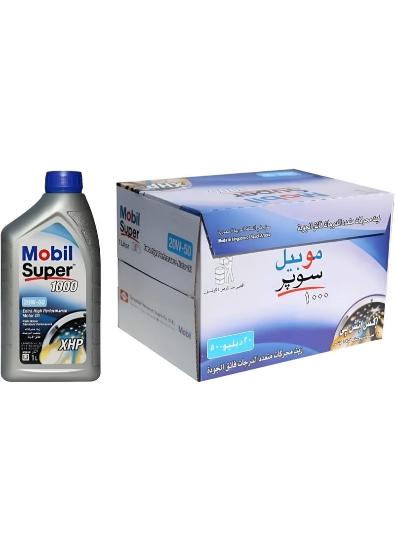 موبيل سوبر 1000 إكس إتش بي 20W50 زيت محرك عالي الأداء / ( كرتون 12 لتر) - Image 4