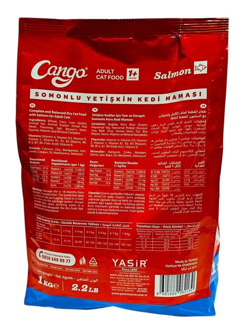 CANGO Adult Dry Cat Food – Salmon- 1 Kg –16 Pcs - Image 5
