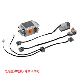 Compatible LEGO Tech Motor Set 8293 for 42068 42039 42053 42050Box Box - pzsku/Z49066EB07FB4400A7BA4Z/45/_/1727185932/e1797f20-2378-42eb-bce2-0d1107c4e24b