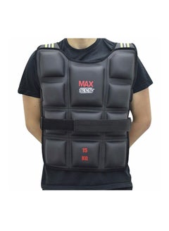 Max Strength Strength Weighted Vests Gym Running Fitness Jacket 15Kg 35Cm  - Image 1
