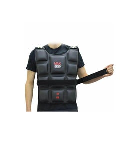 Max Strength Strength Weighted Vests Gym Running Fitness Jacket 15Kg 35Cm  - Image 2