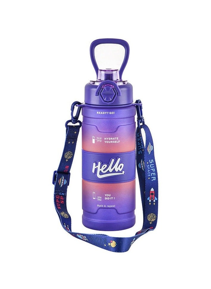 Generic HELLO 800ml Frosted Sports Water Bottle – Portable Outdoor Cup with Strap | Leak-Proof & BPA-Free for Summer, Travel, and Fitness  - Image 1