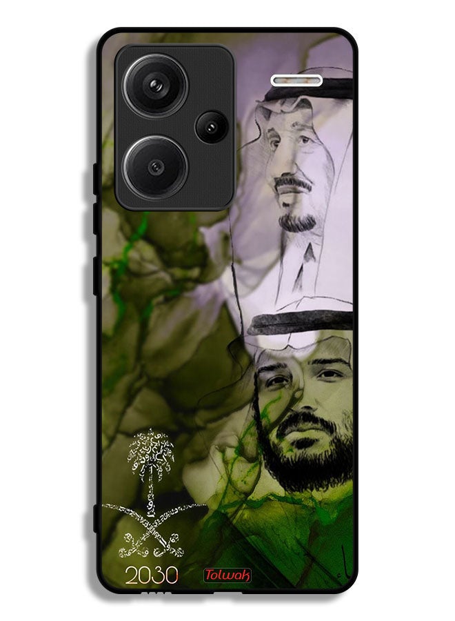 Tolwak Xiaomi Redmi Note 13 Pro Plus Protective Case Cover King Salman And Crown Prince Muhammad Art Poster - Image 1