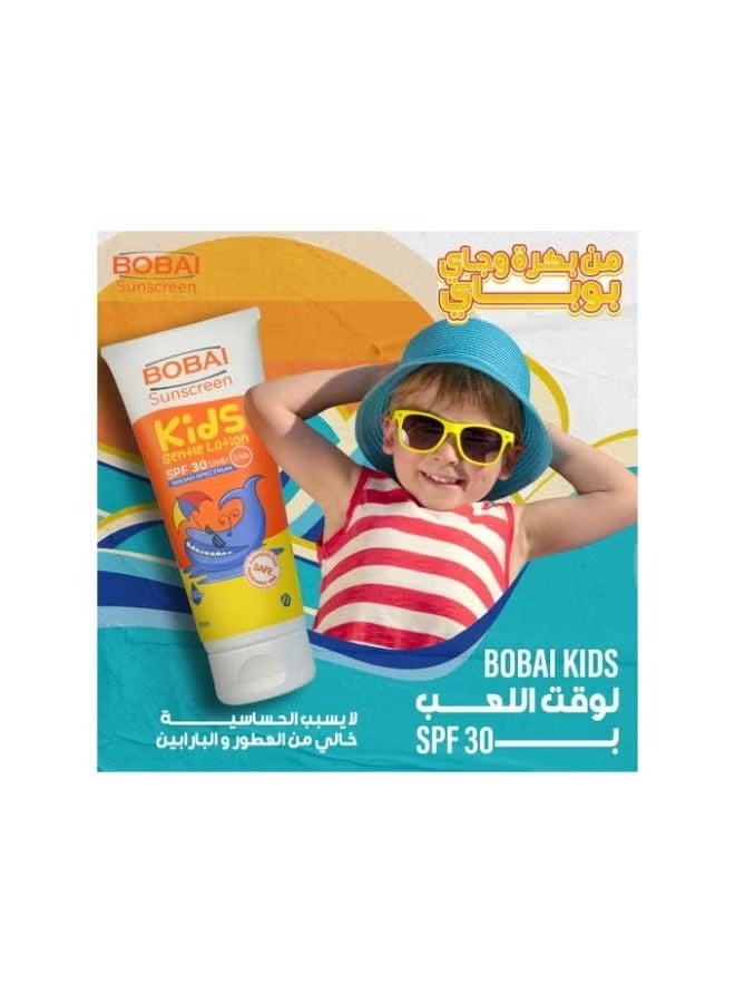 بوباي واقي شمس Bobai للأطفال – 200 مل – لوشن لطيف SPF 30 واسع الطيف – مقاوم للماء وخالٍ من البارابين والعطور – حماية لبشرة الأطفال الحساسة - Image 4