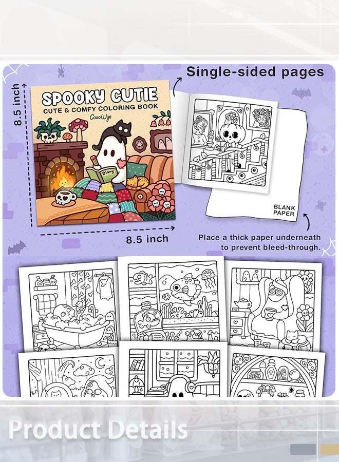 كوكويو كتاب تلوين "Spooky Cutie" للكبار والمراهقين، يضم مخلوقات مخيفة رائعة في لحظات استرخاء دافئة (تلوين المساحات الدافئة). - Image 3