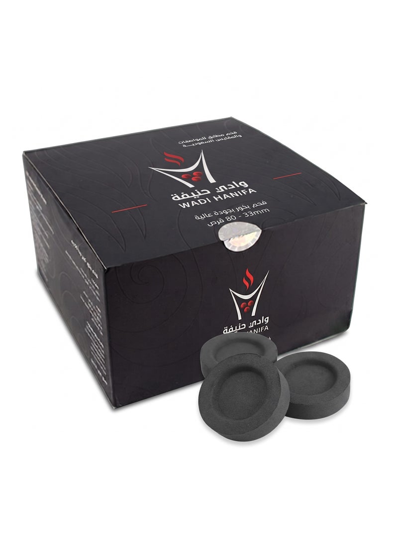 Wadi halfa Wadi Haifa Premium Bakhoor Charcoal Tablets 33 mm by – Quick Ignition, Fast Lighting, Easy to Use Incense & Bakhoor Charcoal, Standard Size, 60 Tablets - Image 1