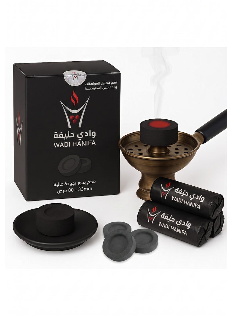 Wadi halfa Wadi Haifa Premium Bakhoor Charcoal Tablets 33 mm by – Quick Ignition, Fast Lighting, Easy to Use Incense & Bakhoor Charcoal, Standard Size, 60 Tablets - Image 2