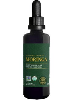global healing center Organic Moringa Raw Herbal Extract 60ml  - Image 1