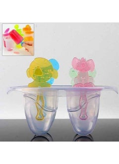 ANKA Meybuz Ice Cream Mold (Piece of 4)  - Image 2