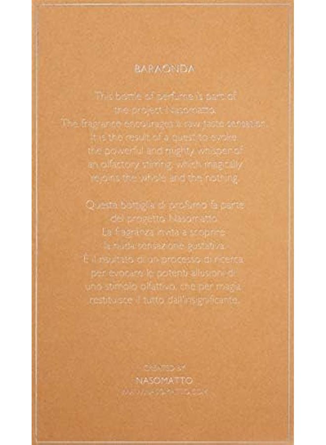 ناسوماتو عطر باروندا للجنسين - أو دو بارفان، 30 مل - Image 3