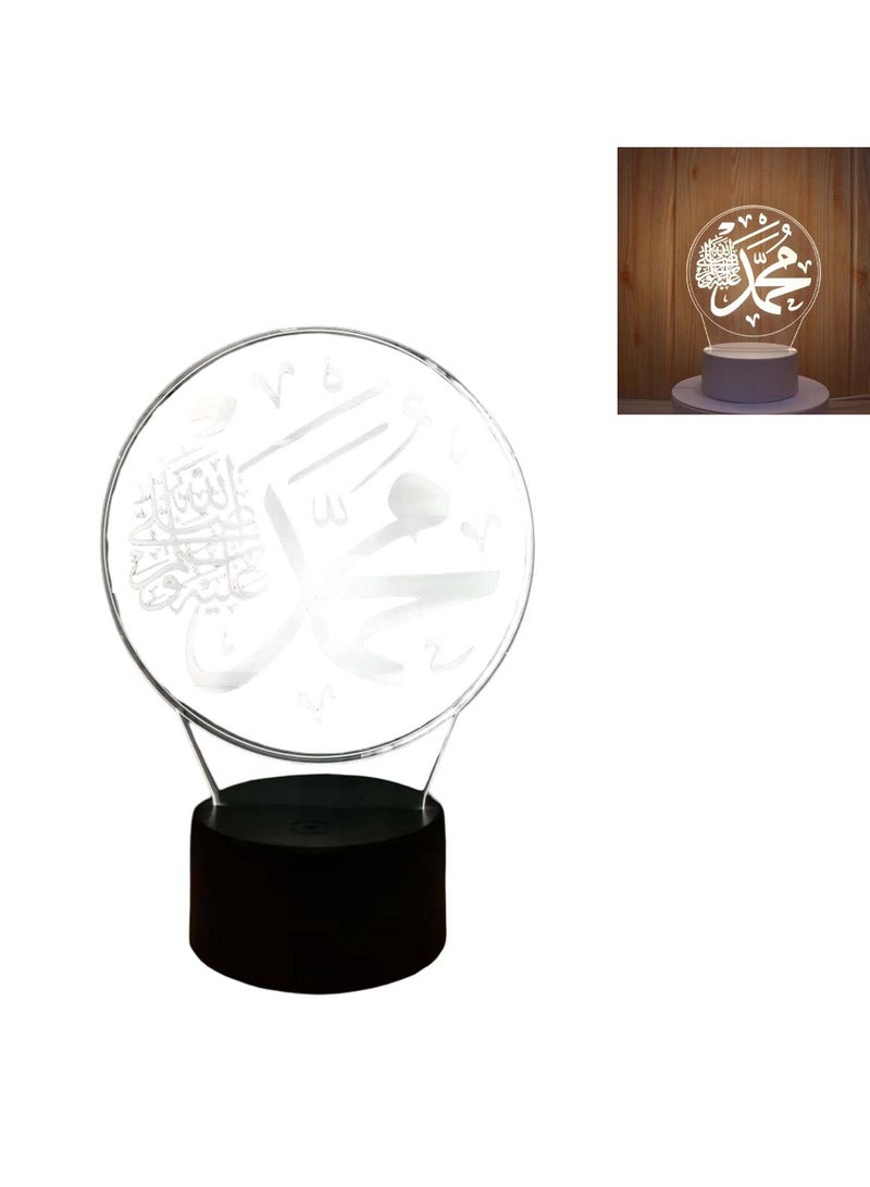 Huitich Muhammad Name LED Table Lamp Elegant White Glow, Islamic Decorative Light - Image 1