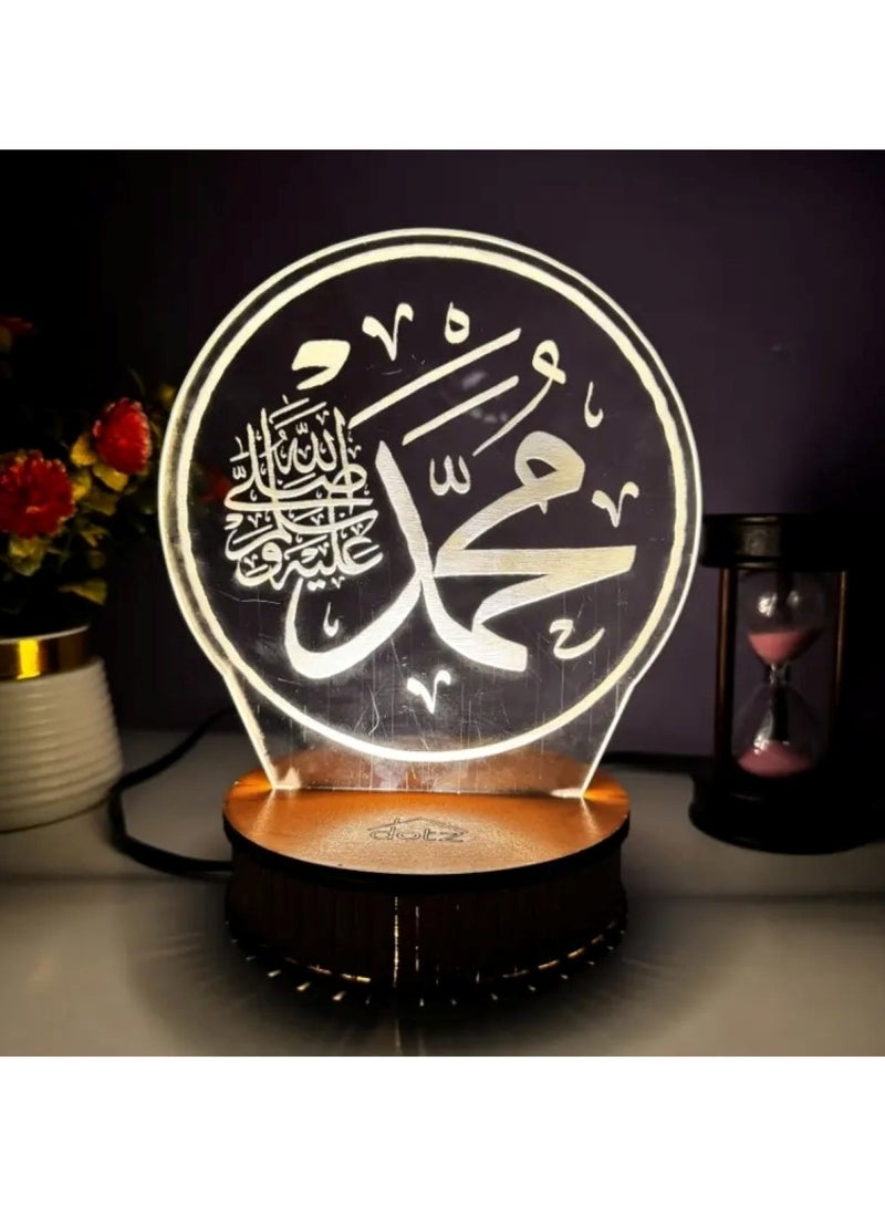 Huitich Muhammad Name LED Table Lamp Elegant White Glow, Islamic Decorative Light - Image 2