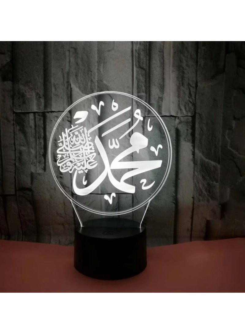 Huitich Muhammad Name LED Table Lamp Elegant White Glow, Islamic Decorative Light - Image 3