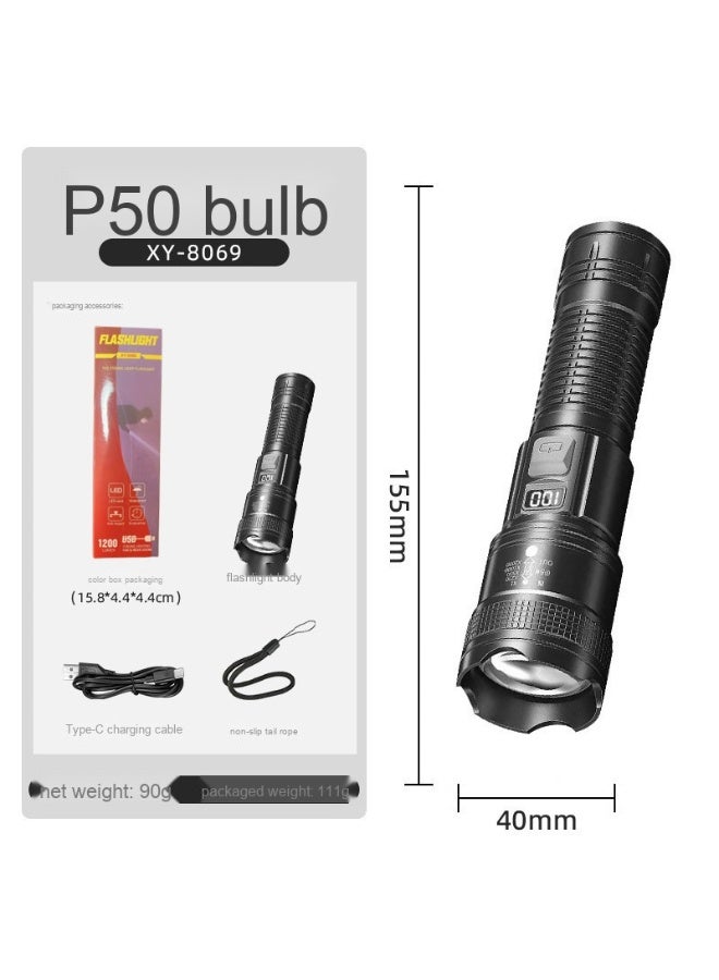 NIBEMINENT High-Power Long-Range Rechargeable Flashlight - Aurora Cannon