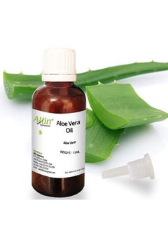 Allin Exporters Aloe Vera Oil 15Ml  - Image 2