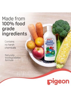 pigeon Cleanser Liquid fruite & vegetable 450ml  - Image 2