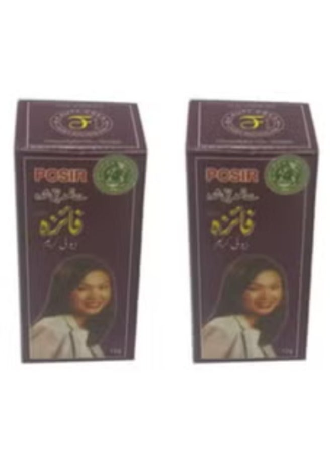 Faiza Cream 2 Pcs of Faiza Beauty Cream, skin lightening and dark spots removal, 12 grams  - Image 2