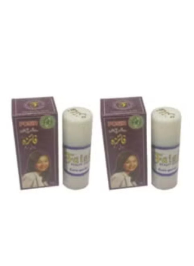 Faiza Cream 2 Pcs of Faiza Beauty Cream, skin lightening and dark spots removal, 12 grams  - Image 1