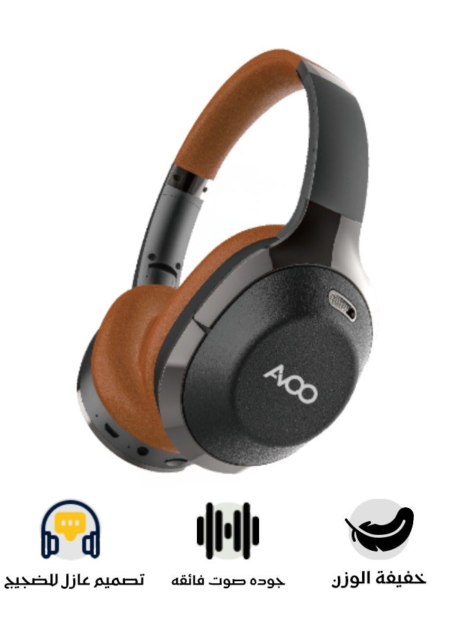 AVOO Bluetooth Wireless Headset Over-Ear Headphone EP206 With Mic Brown/Black  - Image 2