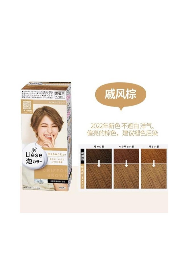 Liese Liese Kao Bubble Hair Colour Prettia - Chiffon Brown  - Image 2