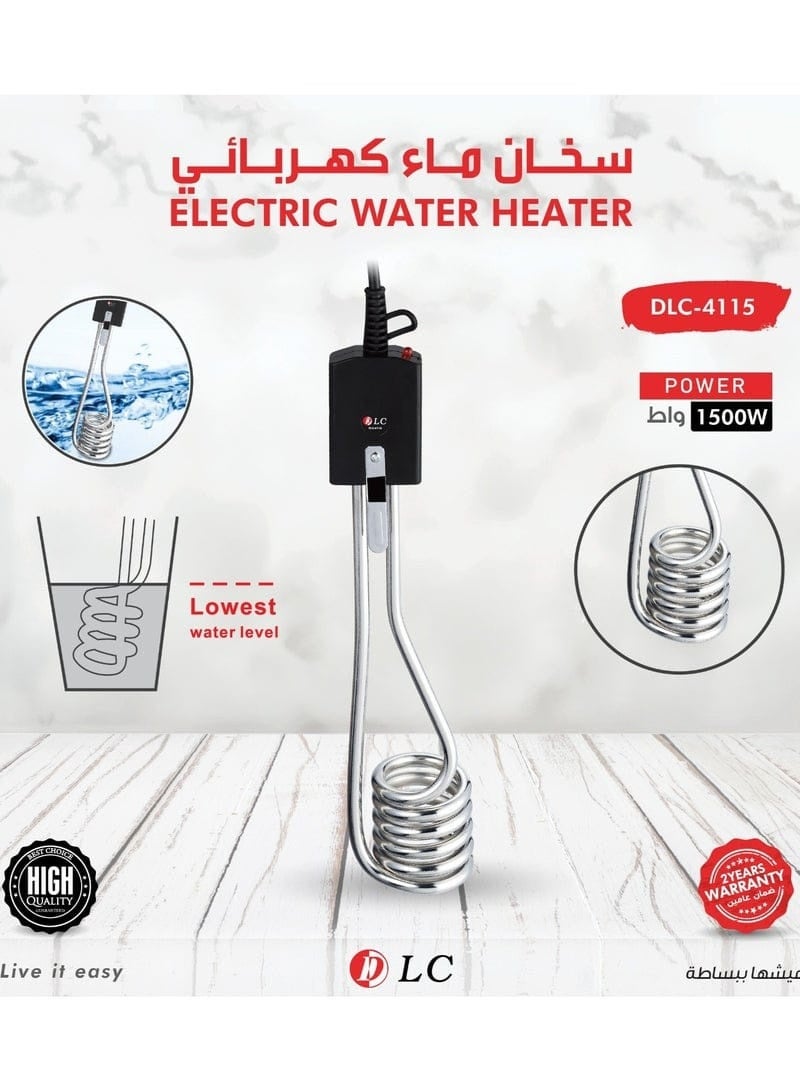 LC Handheld Immersion Water Heater 1500W DLC-4115 Silver/Black - Image 2