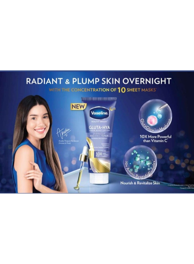 فازلين لوشن انفجاري من مصل جلوتا هيا الصحي والمشرق من الفازلين، 300 مل - Image 5