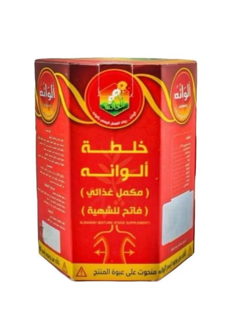 Alwan The color combination is a dietary supplement that stimulates appetite.
